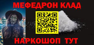 альфа пвп VHQ Ижевск