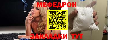 альфа пвп VHQ Ижевск