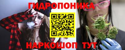 альфа пвп VHQ Ижевск
